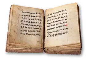 BS 202 Old Testament Survey Part 2