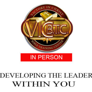 LD 300 Developing the Leader Within You (In Person)